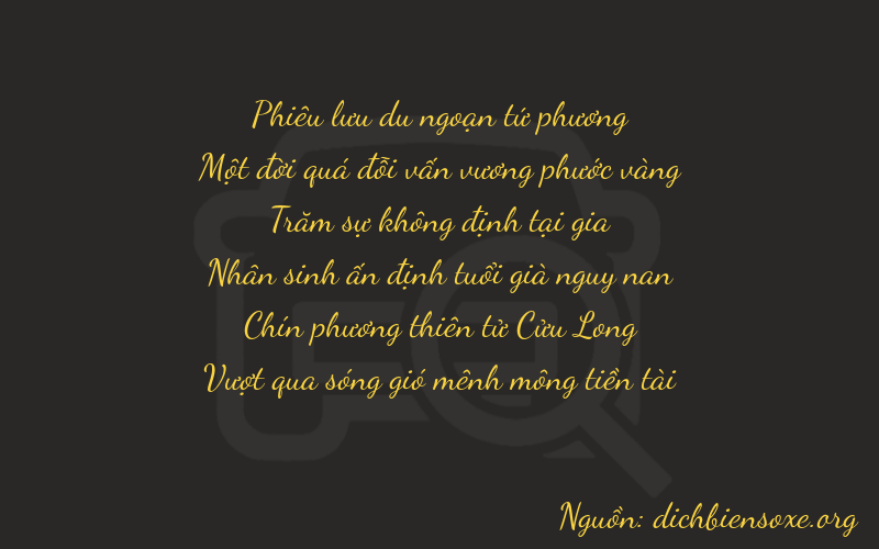 Thơ dịch biển số xe 41293