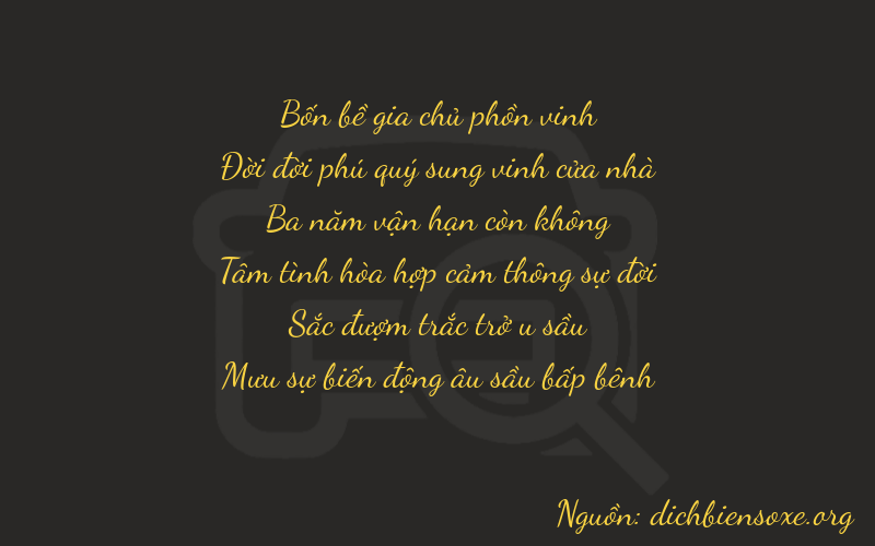 Thơ dịch biển số xe 41306