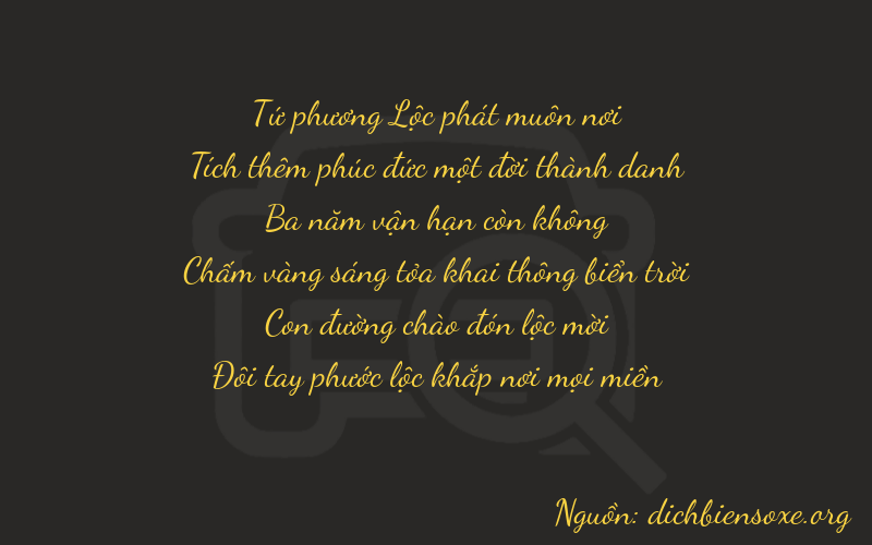 Thơ dịch biển số xe 41322