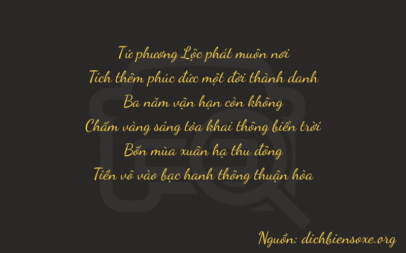 Thơ dịch biển số xe 41340