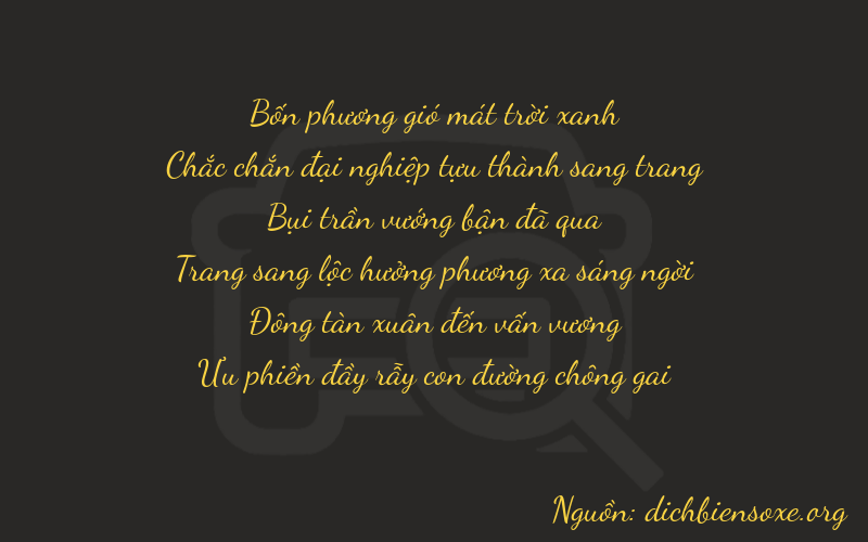Thơ dịch biển số xe 41346