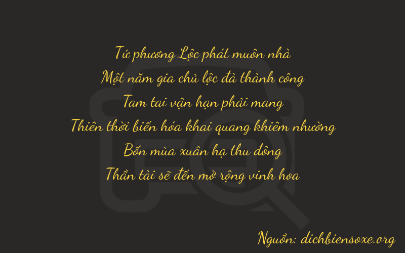 Thơ dịch biển số xe 41348