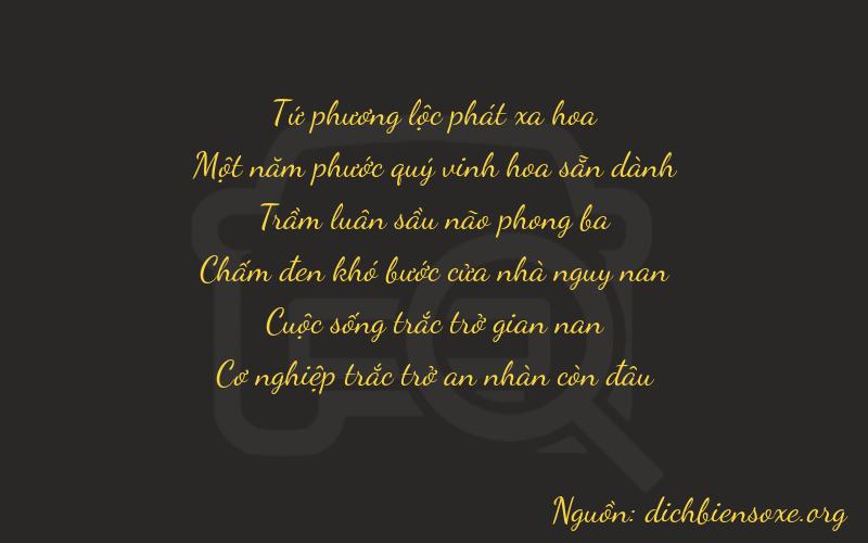 Thơ dịch biển số xe 41359