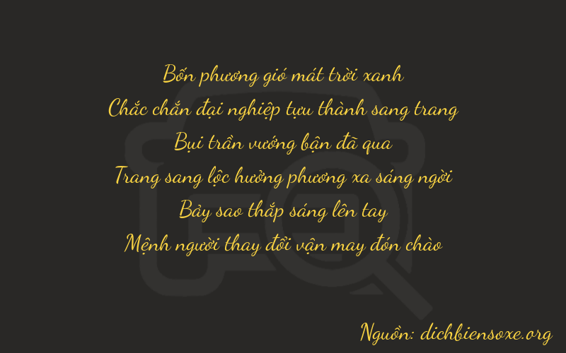 Thơ dịch biển số xe 41373