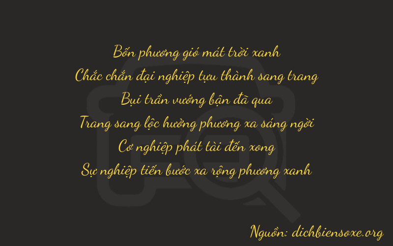 Thơ dịch biển số xe 41382