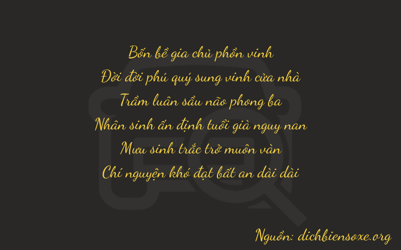 Thơ dịch biển số xe 41387