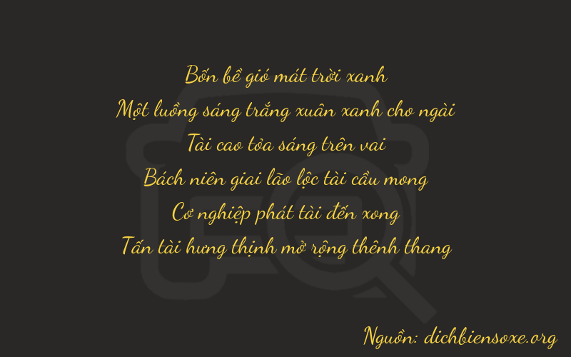 Thơ dịch biển số xe 41388
