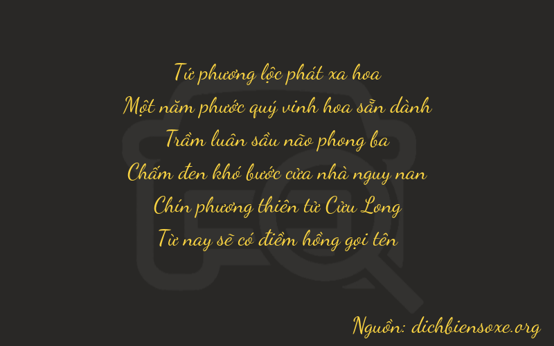 Thơ dịch biển số xe 41395