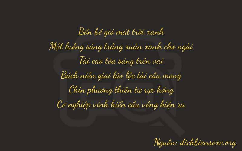Thơ dịch biển số xe 41397
