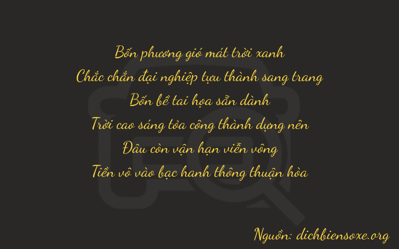 Thơ dịch biển số xe 41400