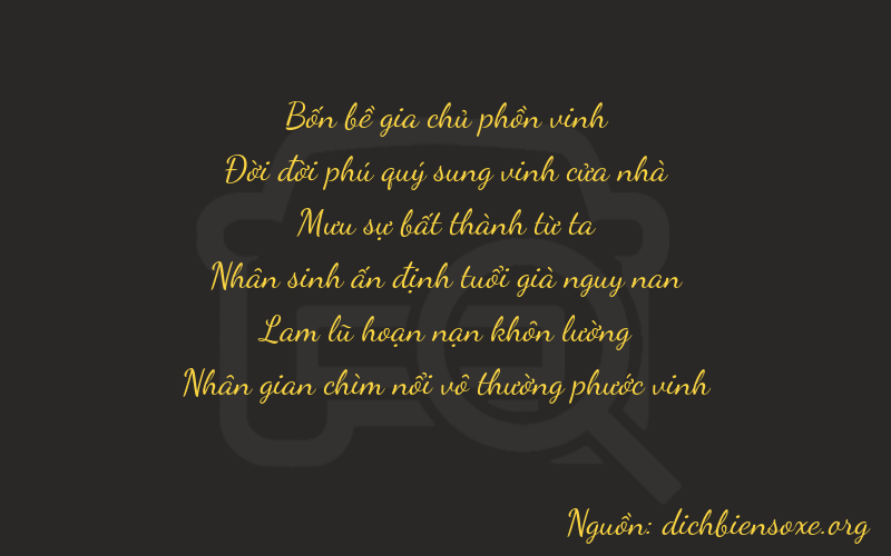 Thơ dịch biển số xe 41414