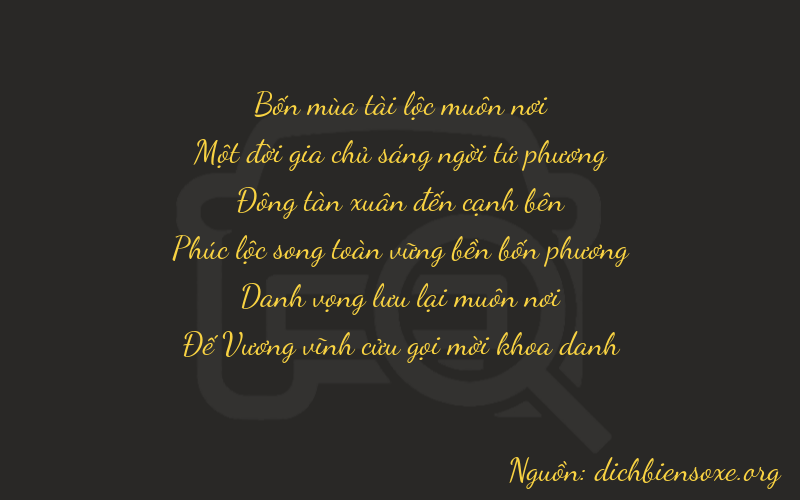 Thơ dịch biển số xe 41489