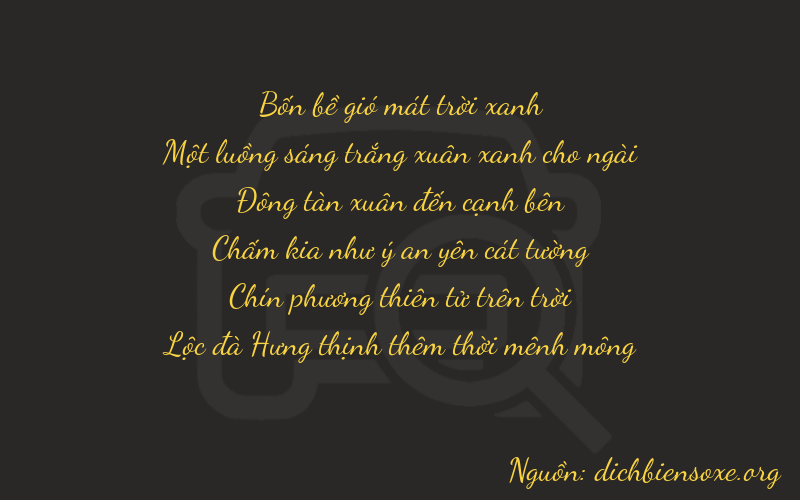 Thơ dịch biển số xe 41496