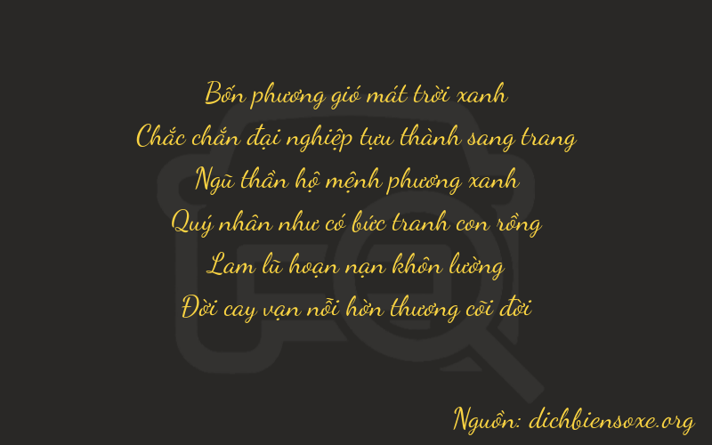 Thơ dịch biển số xe 41517