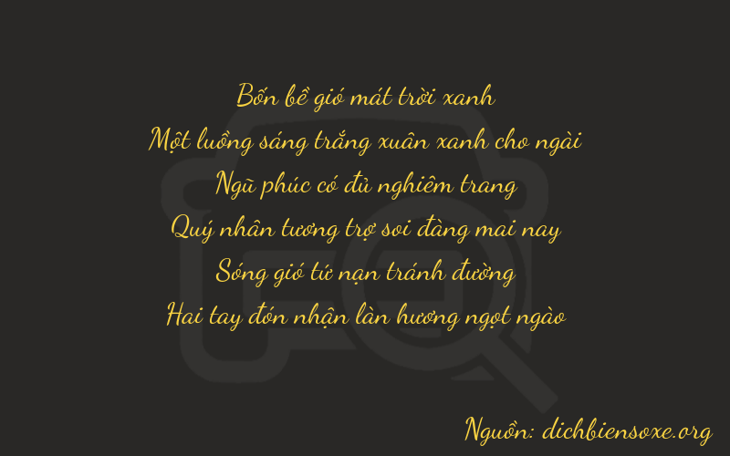 Thơ dịch biển số xe 41532