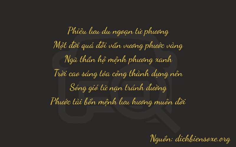 Thơ dịch biển số xe 41536