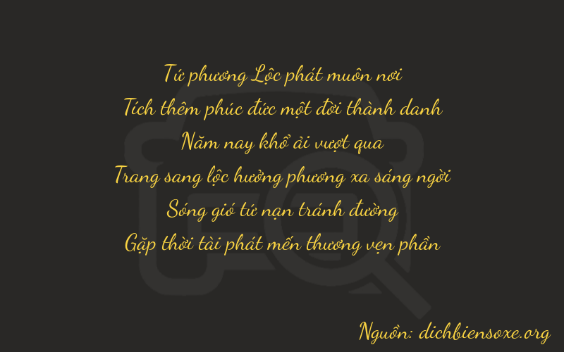 Thơ dịch biển số xe 41538