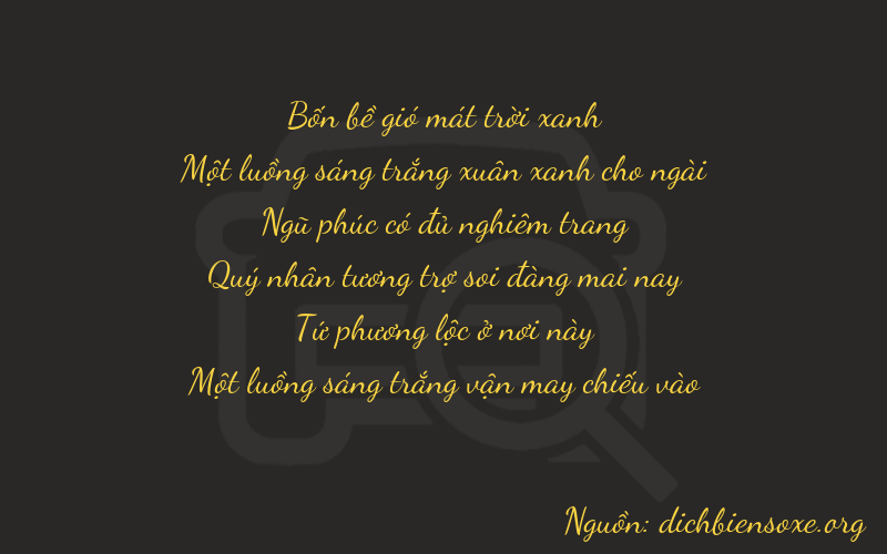 Thơ dịch biển số xe 41541