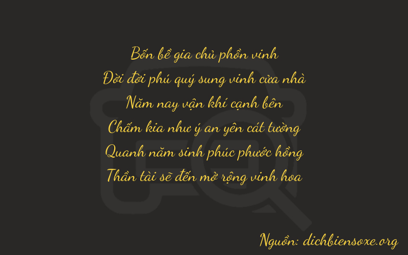 Thơ dịch biển số xe 41558