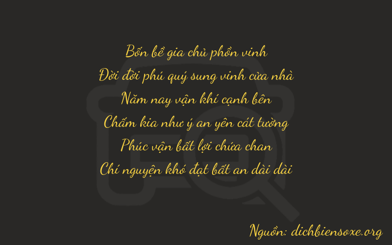Thơ dịch biển số xe 41567