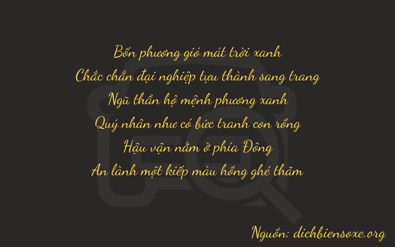 Thơ dịch biển số xe 41571