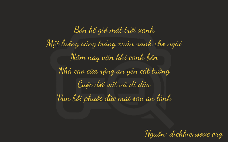Thơ dịch biển số xe 41577