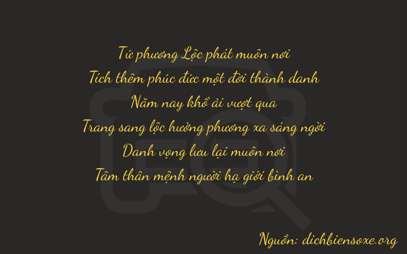 Thơ dịch biển số xe 41583