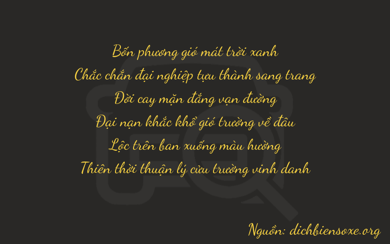 Thơ dịch biển số xe 41589
