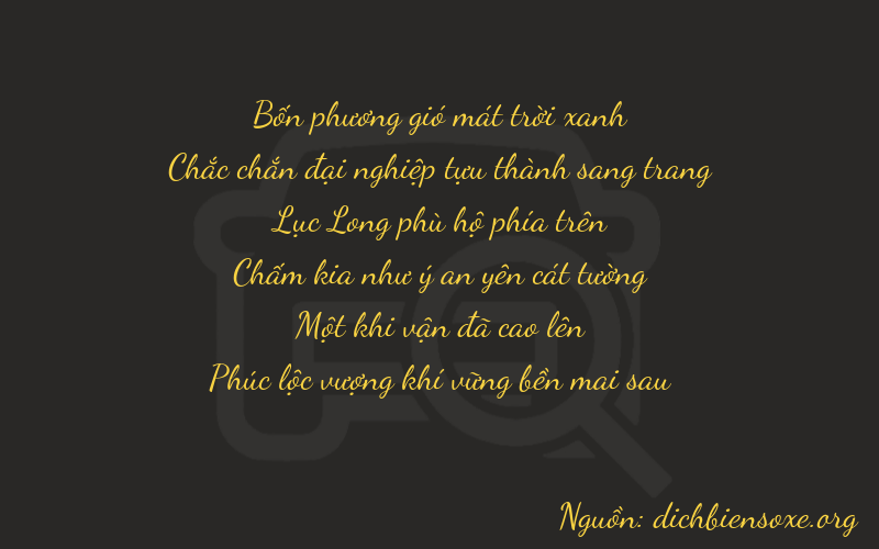 Thơ dịch biển số xe 41616