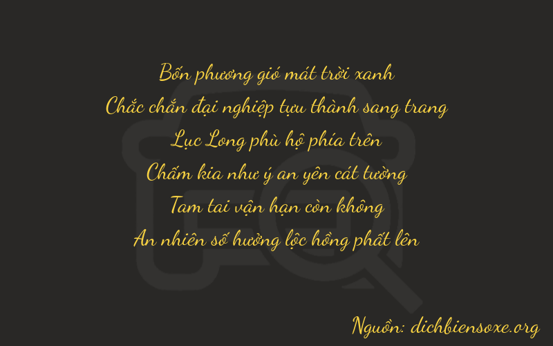 Thơ dịch biển số xe 41634