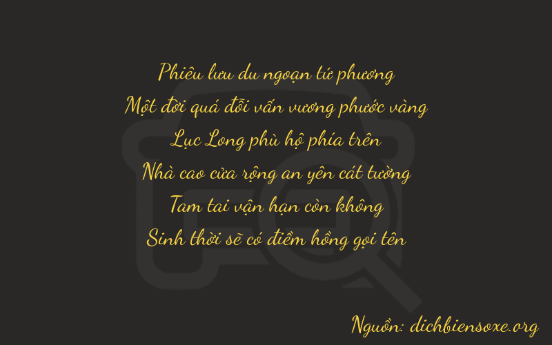 Thơ dịch biển số xe 41635