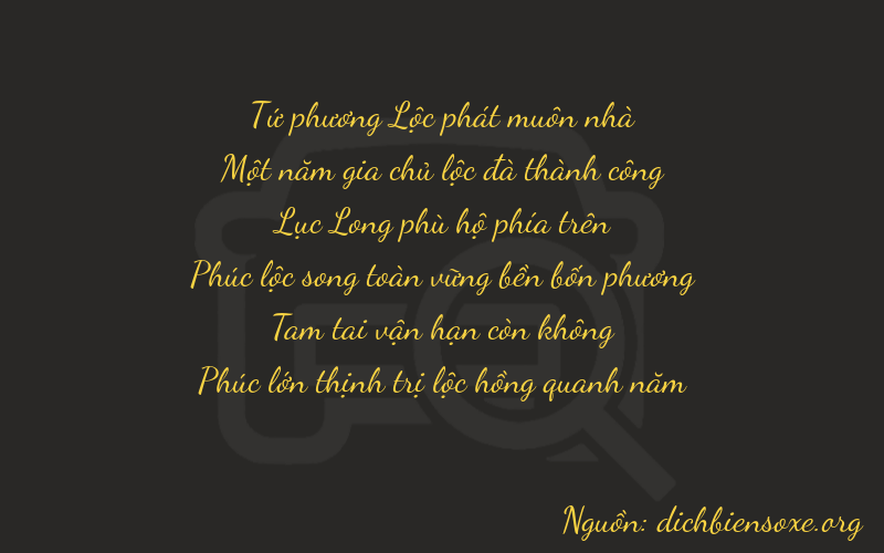 Thơ dịch biển số xe 41636
