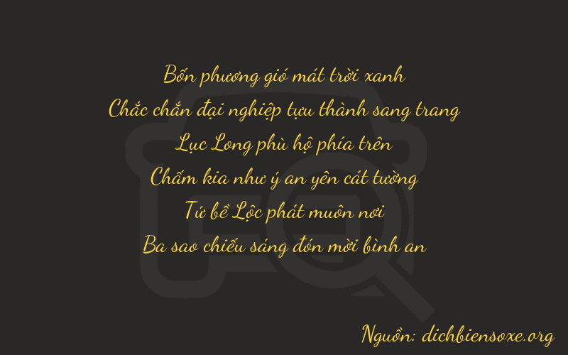 Thơ dịch biển số xe 41643
