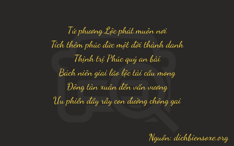 Thơ dịch biển số xe 41646