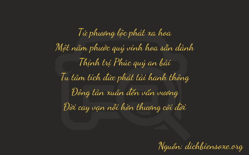 Thơ dịch biển số xe 41647