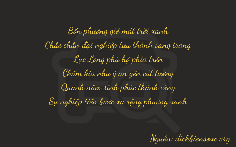 Thơ dịch biển số xe 41652