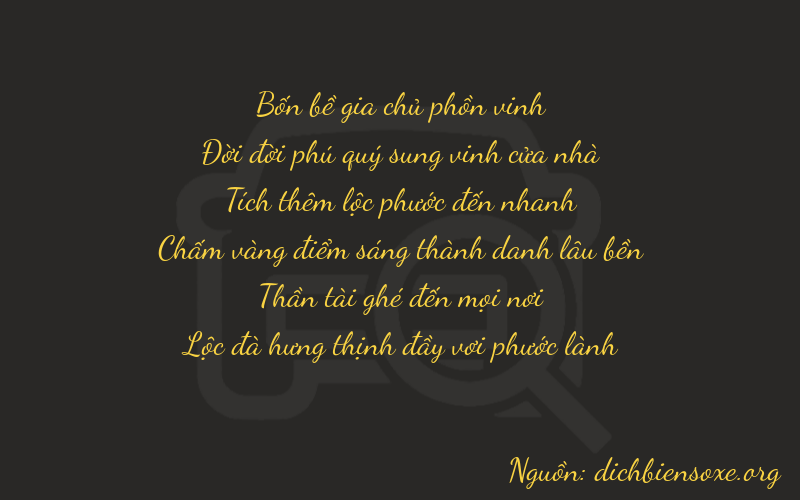 Thơ dịch biển số xe 41666