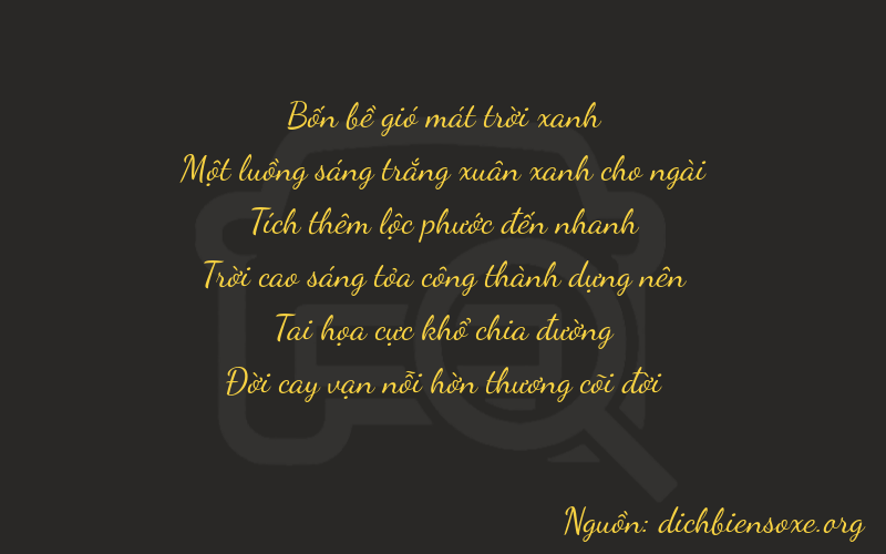 Thơ dịch biển số xe 41667