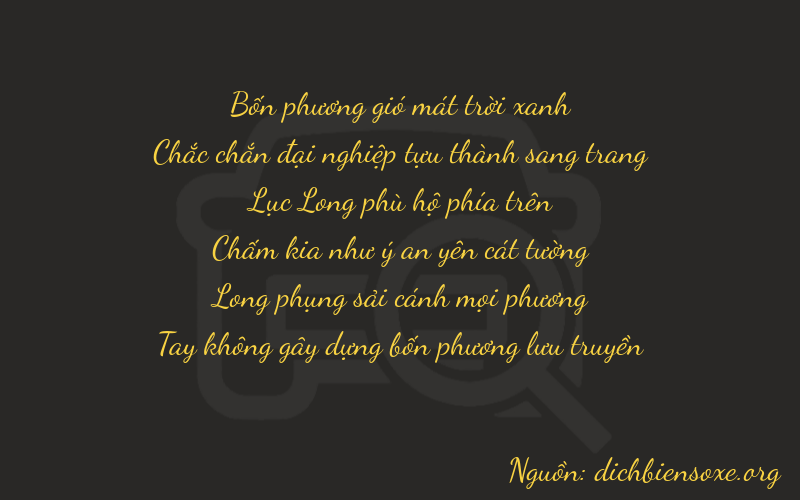 Thơ dịch biển số xe 41670