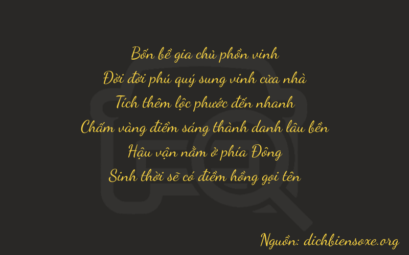 Thơ dịch biển số xe 41675
