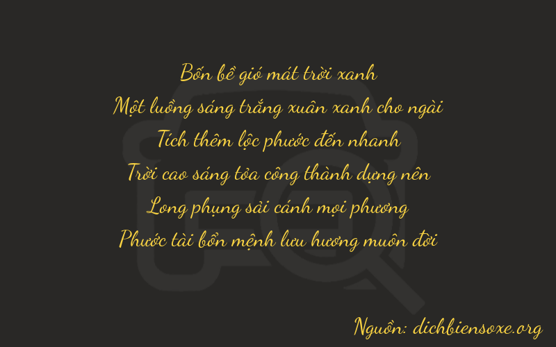 Thơ dịch biển số xe 41676