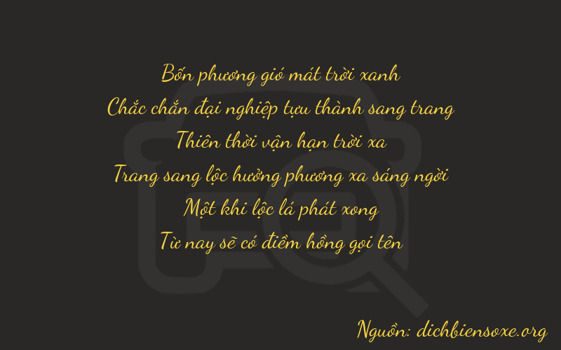 Thơ dịch biển số xe 41715