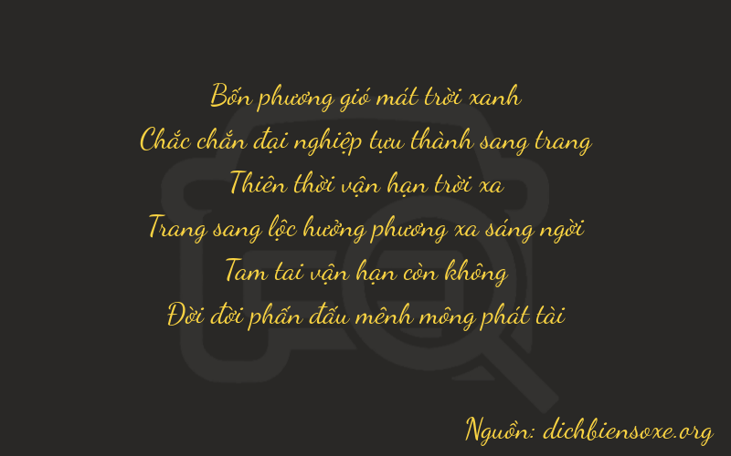 Thơ dịch biển số xe 41733