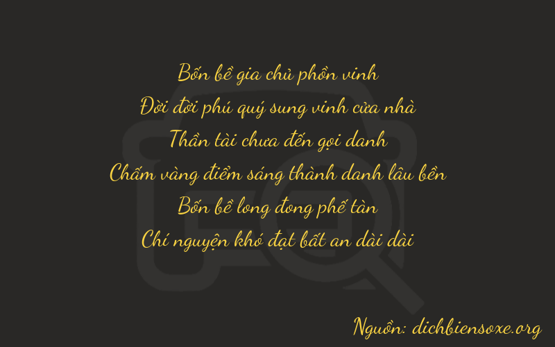 Thơ dịch biển số xe 41747