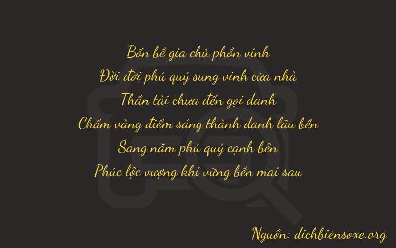 Thơ dịch biển số xe 41756