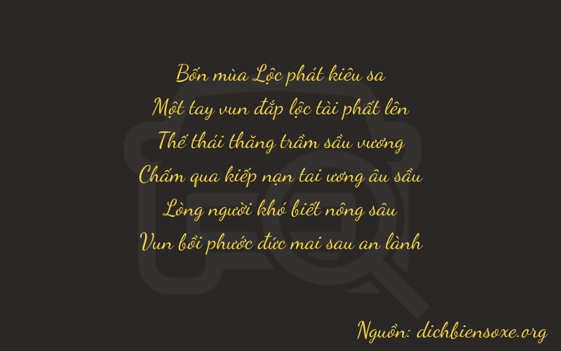 Thơ dịch biển số xe 41767