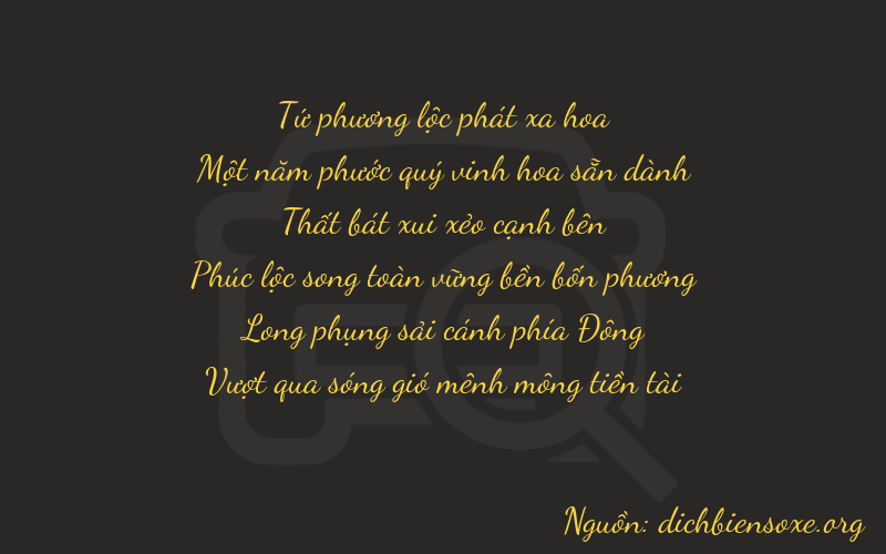 Thơ dịch biển số xe 41773
