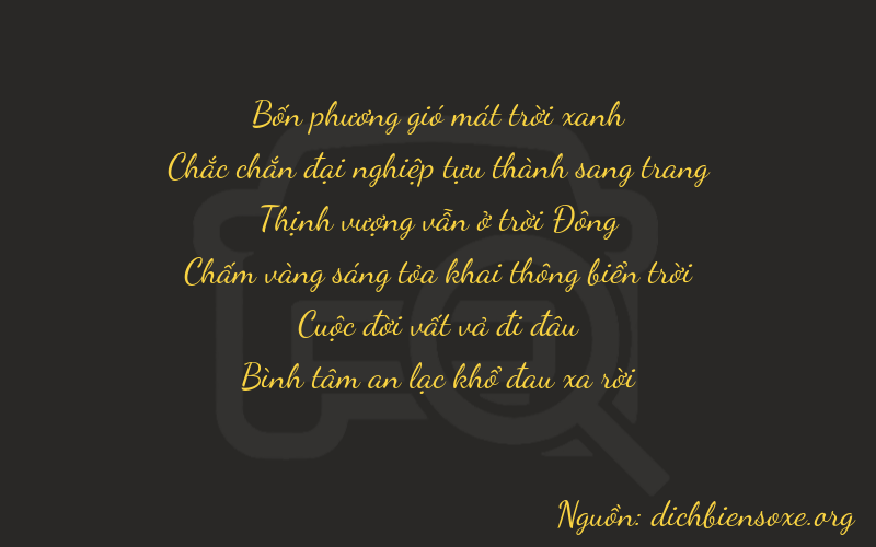 Thơ dịch biển số xe 41778