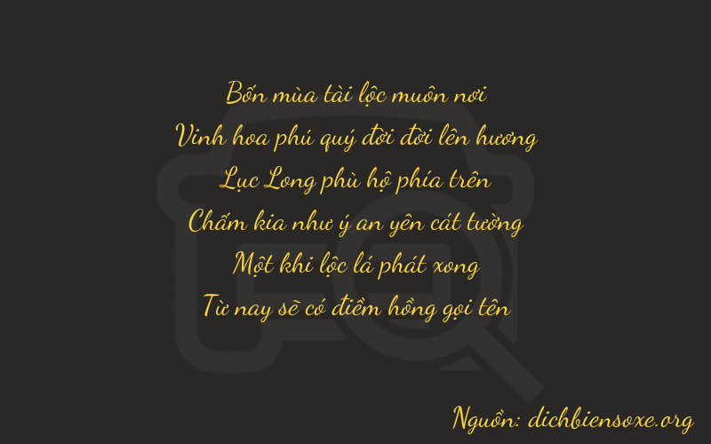 Thơ dịch biển số xe 42615