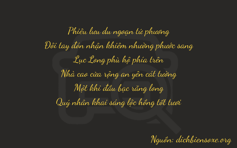 Thơ dịch biển số xe 42616